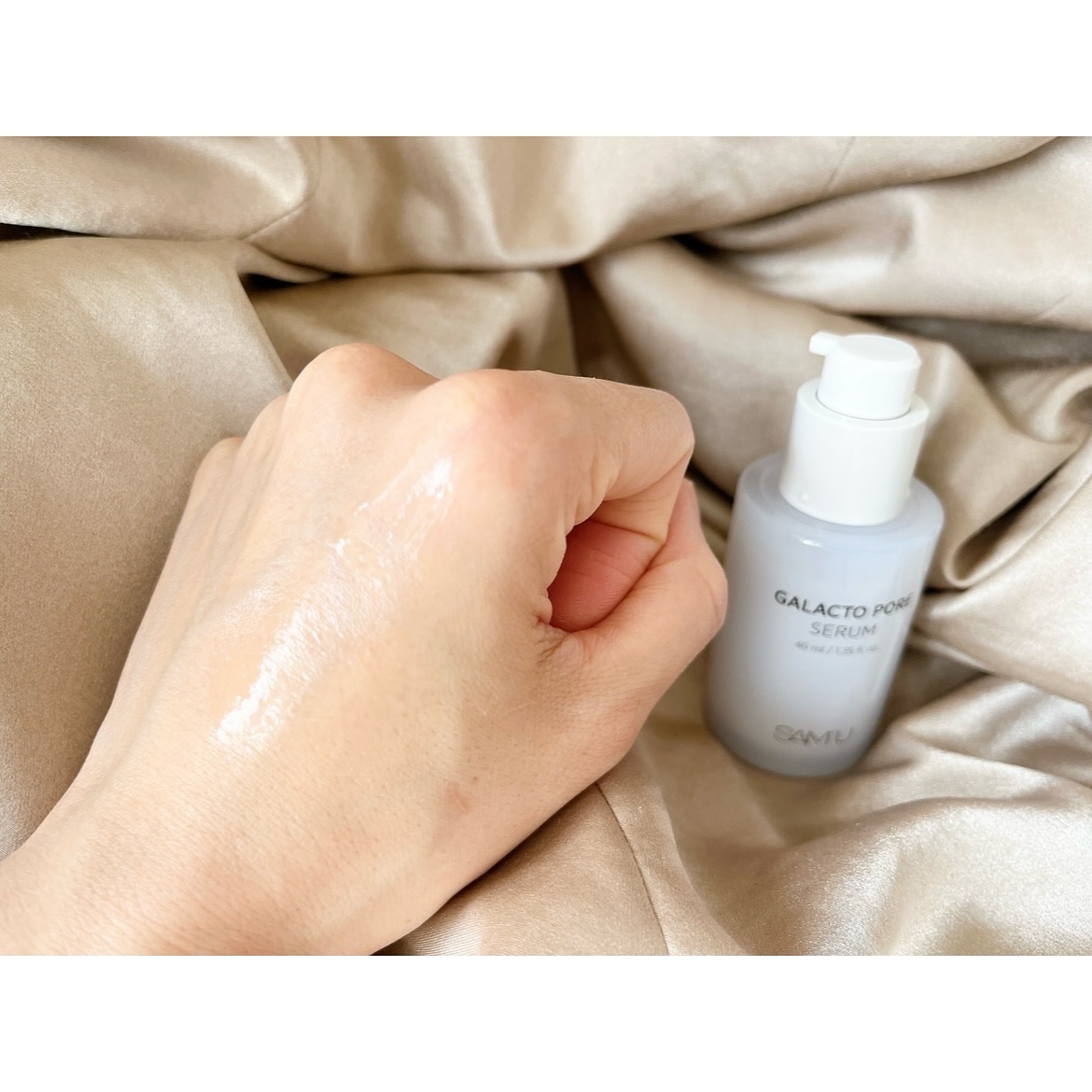 サミュ ガラクトポア セラム/SAM'U/美容液を使ったクチコミ（3枚目）