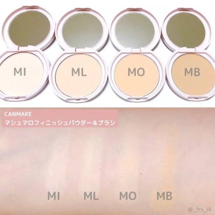マシュマロフィニッシュパウダー/キャンメイク/プレストパウダーを使ったクチコミ(3枚目)