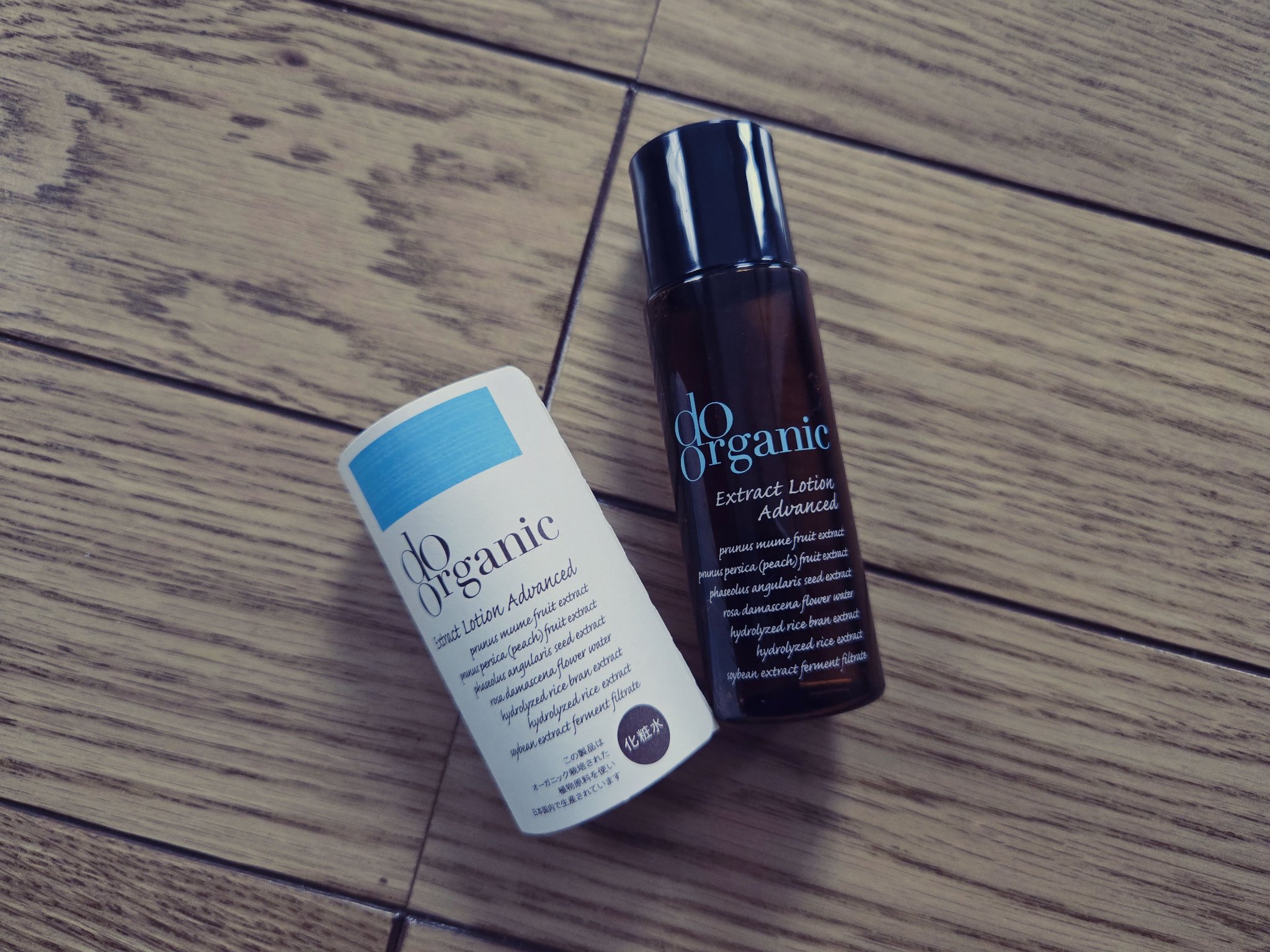 エクストラクト ローション アドバンスト/ドゥーオーガニック/化粧水を使ったクチコミ（1枚目）