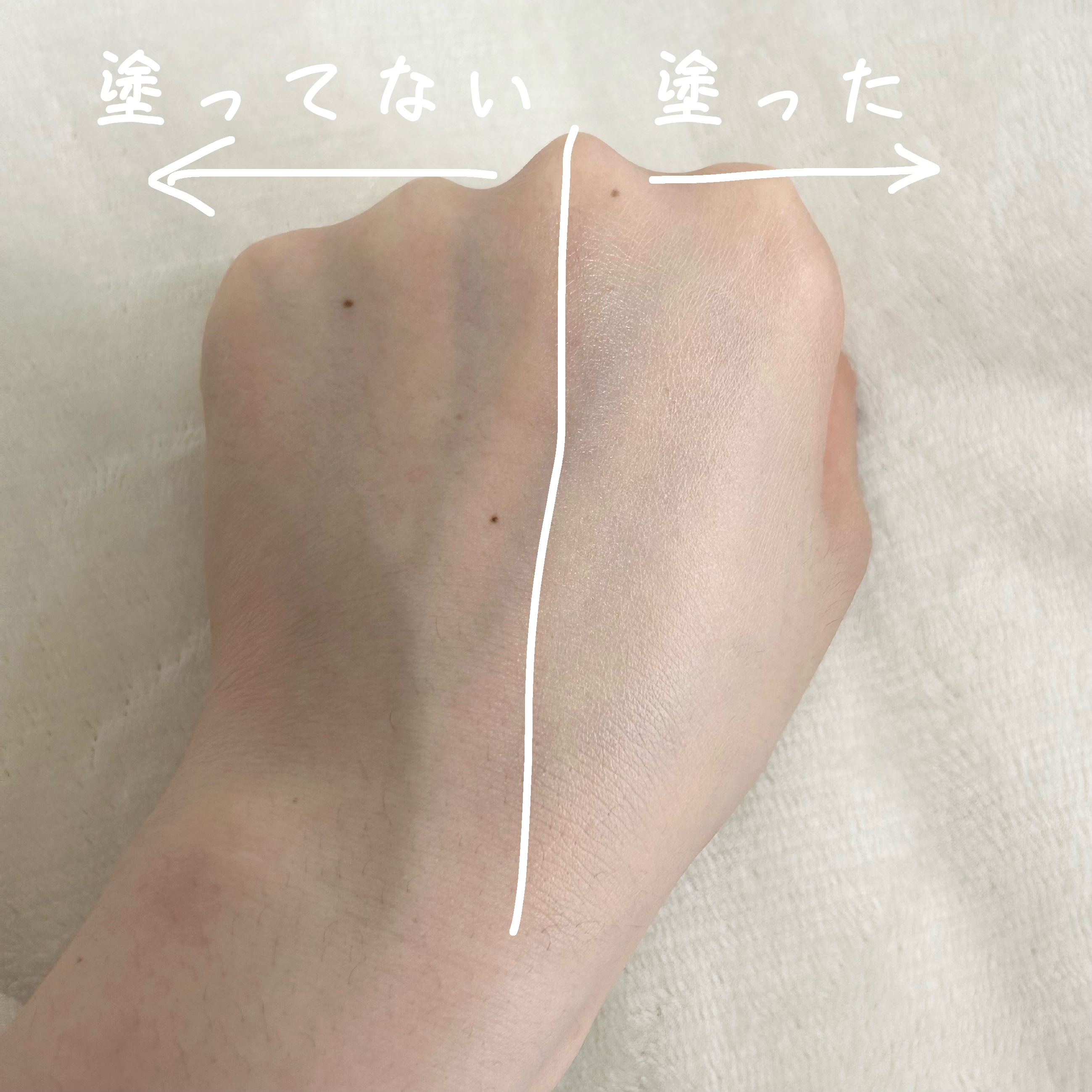 3番 ノーファンデ陶器肌トーンアップクリーム/numbuzin/化粧下地を使ったクチコミ（2枚目）