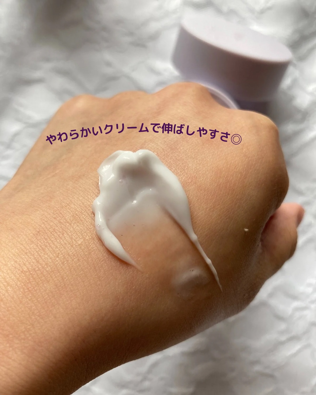 ドクタージー バクチオールポアジェットクリーム/Dr.G/フェイスクリームを使ったクチコミ（3枚目）