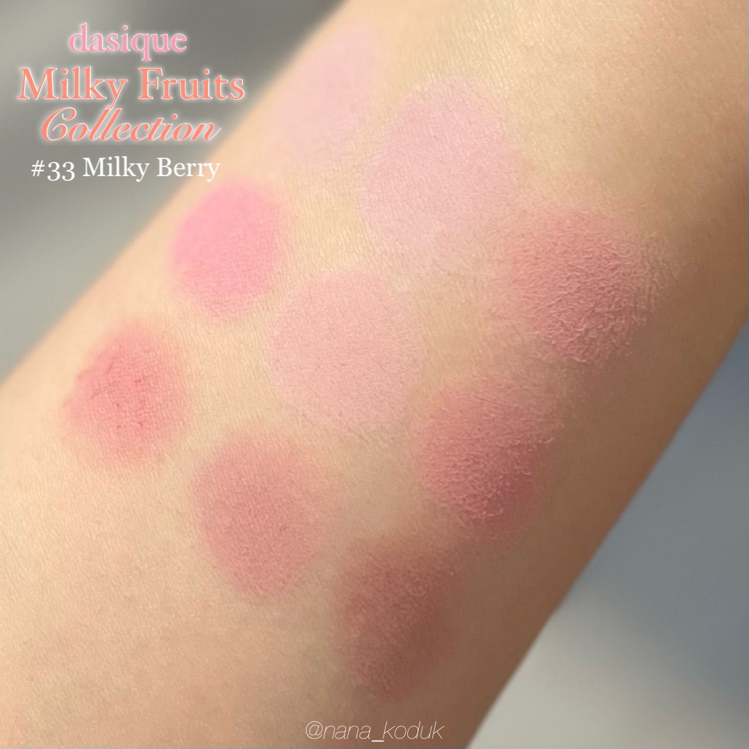 シャドウパレット/dasique/アイシャドウパレットを使ったクチコミ（3枚目）