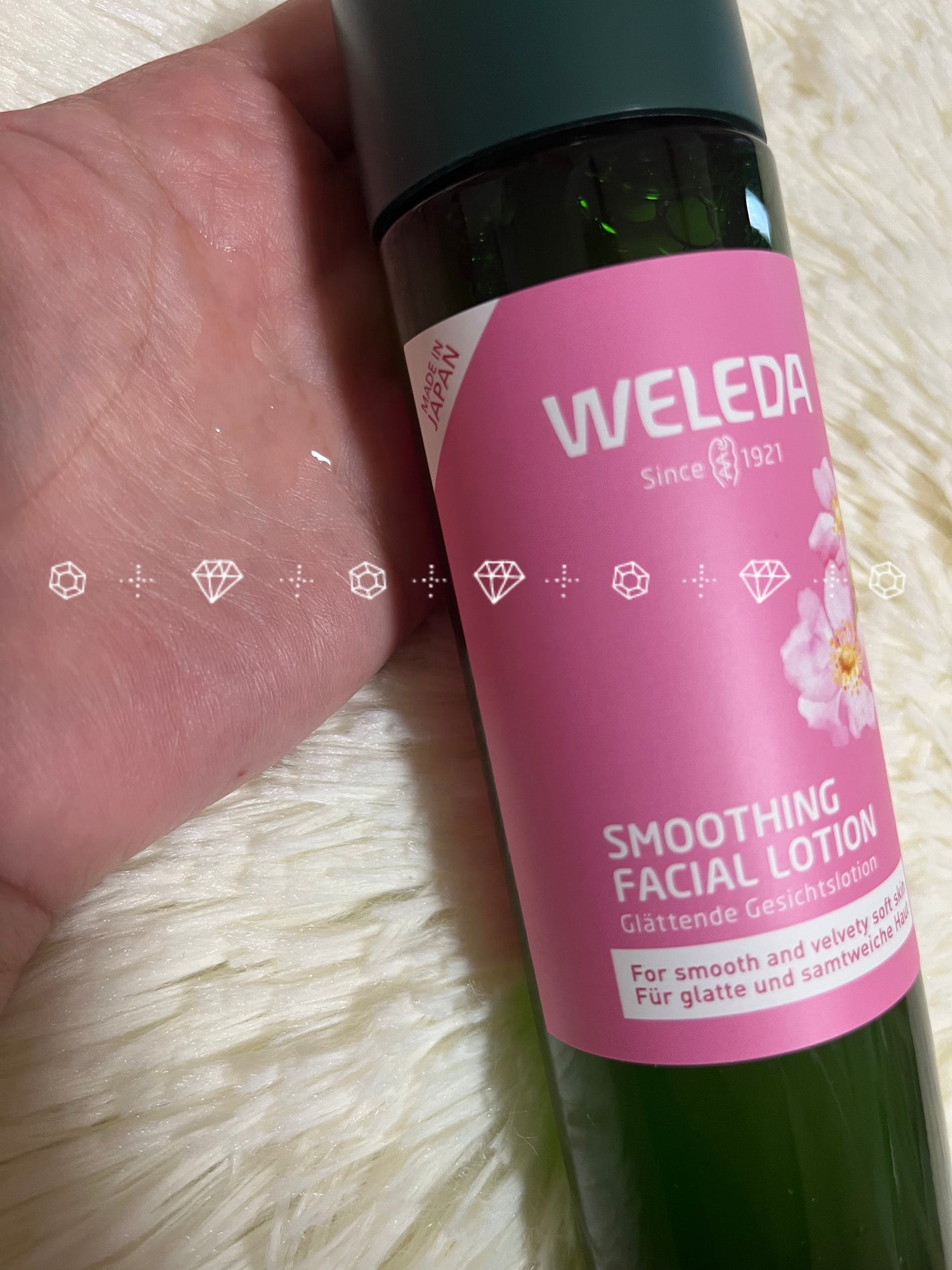 ワイルドローズ スムージングローション/WELEDA/化粧水を使ったクチコミ(2枚目)