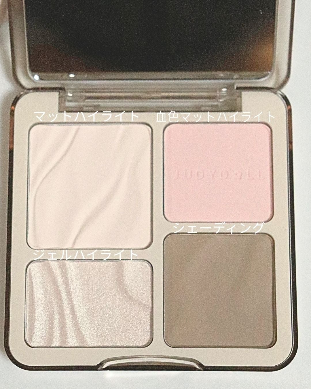 JUDYDOLL メリハリマスターパレット/JUDYDOLL/パウダーハイライトを使ったクチコミ(3枚目)