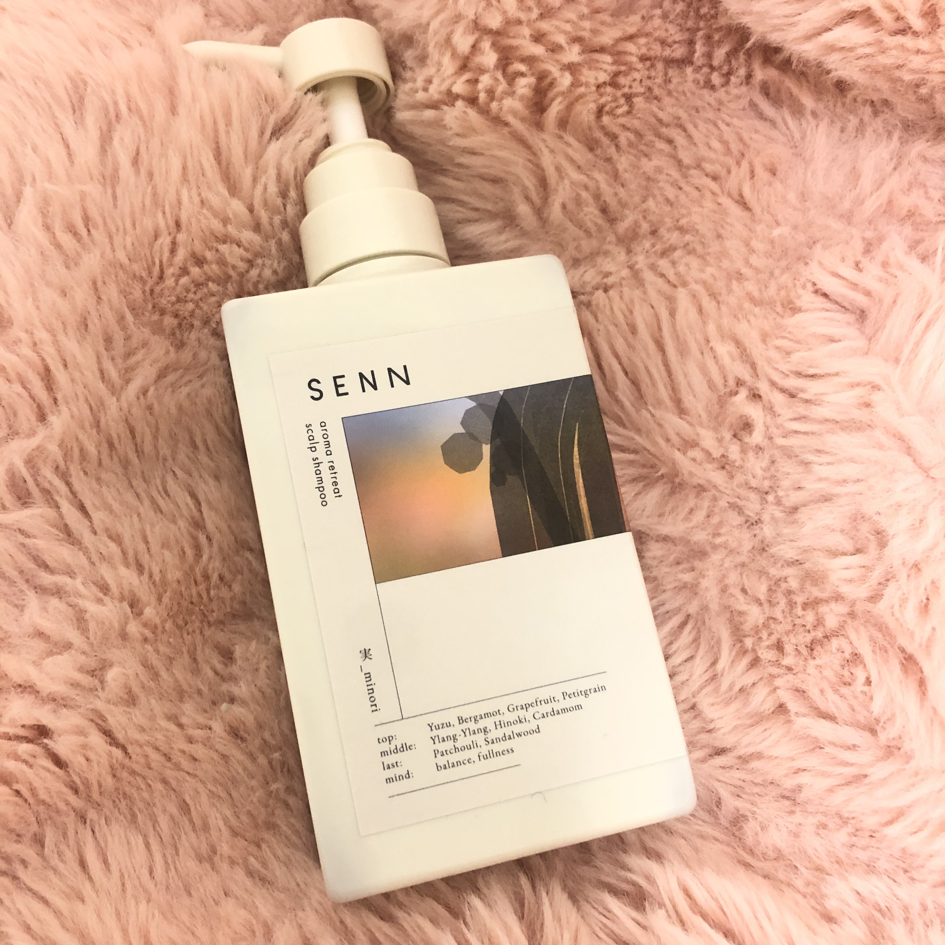 AROMA RETREAT SCALP TREATMENT SHAMPOO 実_minori/SENN/市販シャンプーを使ったクチコミ（1枚目）