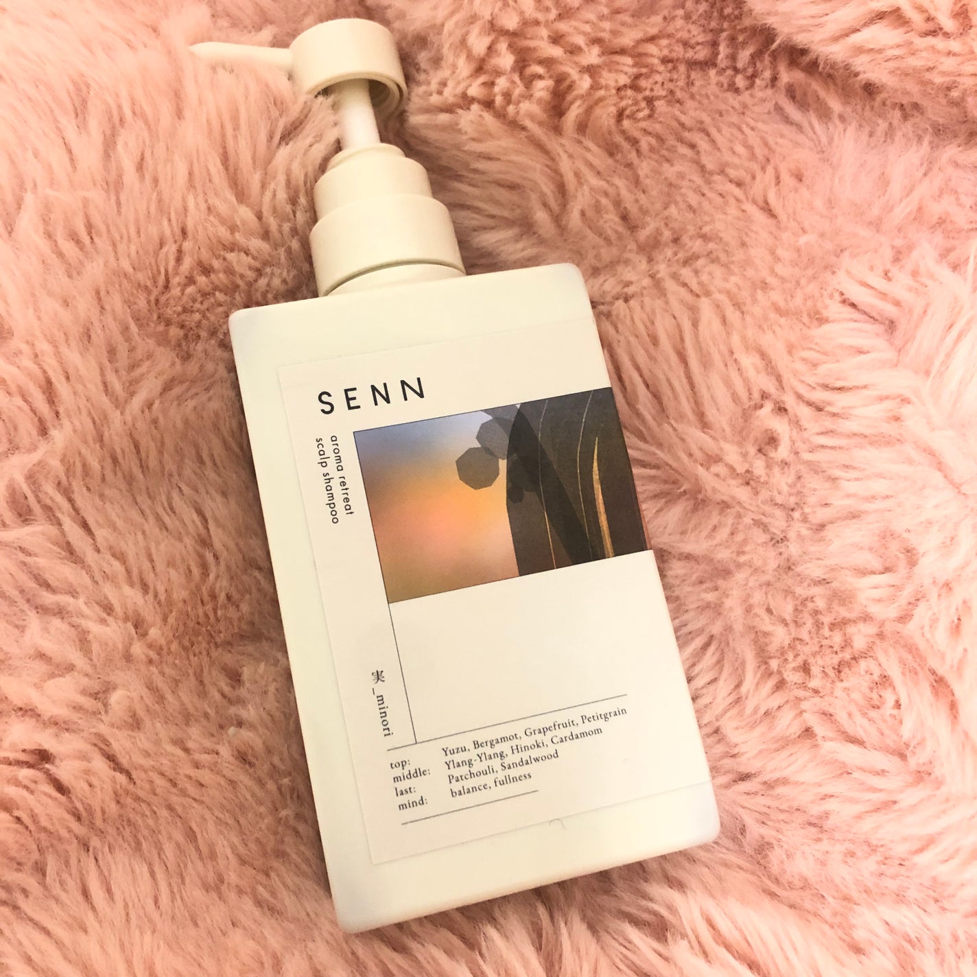 AROMA RETREAT SCALP TREATMENT SHAMPOO 実_minori/SENN/市販シャンプーを使ったクチコミ(1枚目)