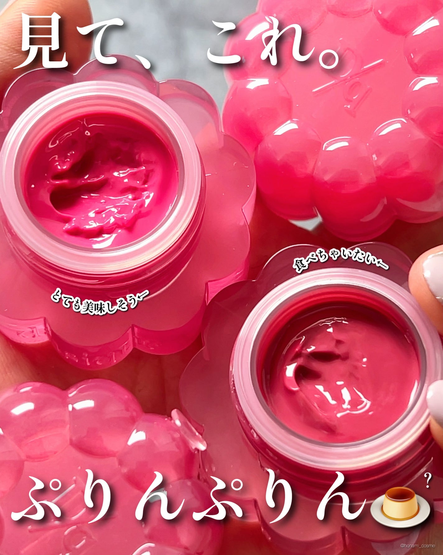 チューインググロウポット/dasique/口紅を使ったクチコミ(3枚目)