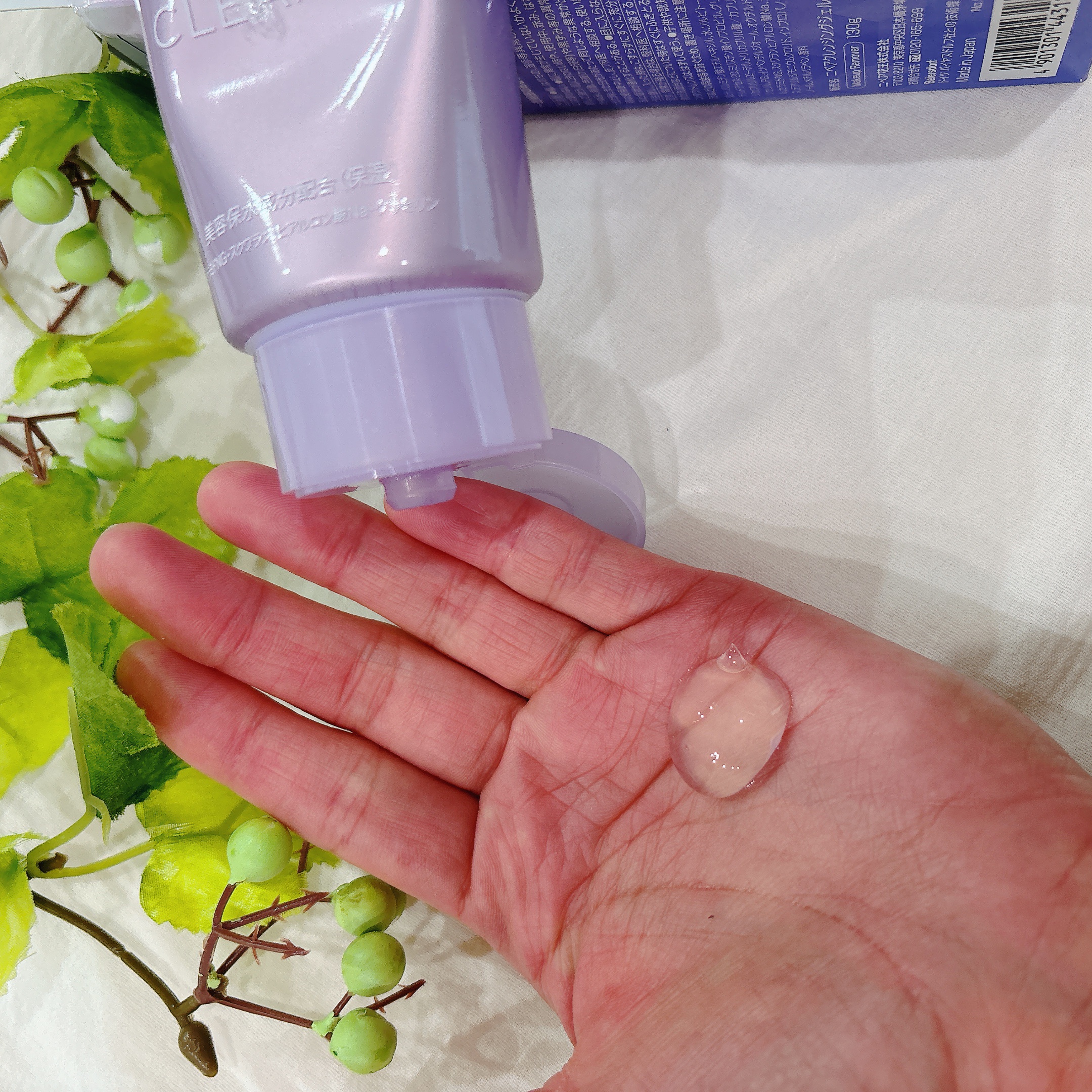 ニベア 肌磨きジェルクレンズ/ニベア/クレンジングジェルを使ったクチコミ（3枚目）