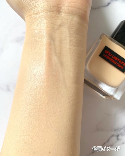 アンリミテッド ケア ツヤ セラム ファンデーション/shu uemura/リキッドファンデーションを使ったクチコミ(5枚目)