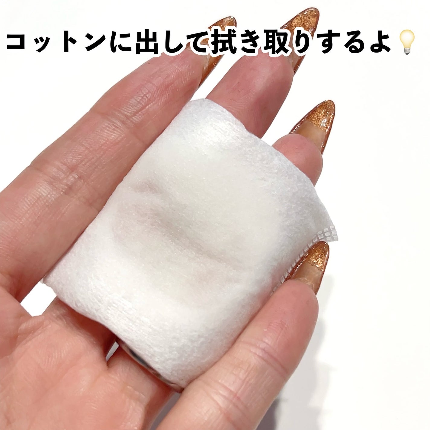 ネイチャーコンク 薬用 クリアローションとてもしっとり/ネイチャーコンク/拭き取り化粧水を使ったクチコミ(3枚目)