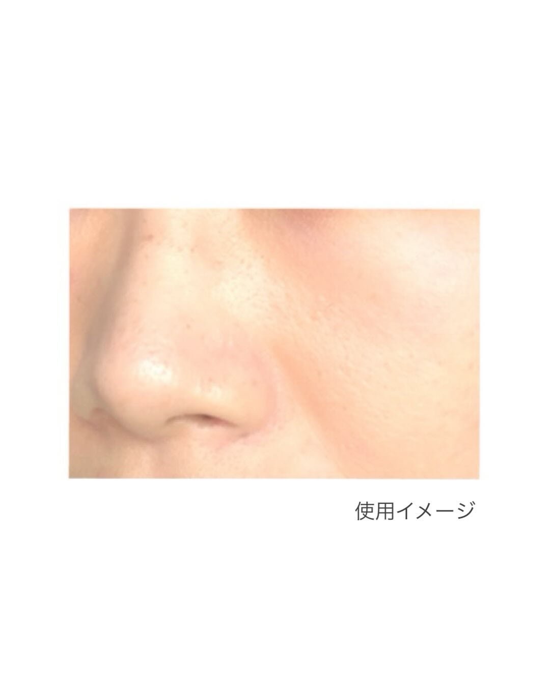 アンリミテッド ケア ツヤ セラム ファンデーション/shu uemura/リキッドファンデーションを使ったクチコミ(7枚目)