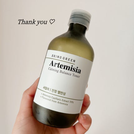 ヨモギカーミングバランストナー/BRING GREEN/化粧水を使ったクチコミ(1枚目)