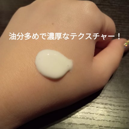 ラディエンスメラホワイトセラム/HEARIM/美容液を使ったクチコミ(2枚目)