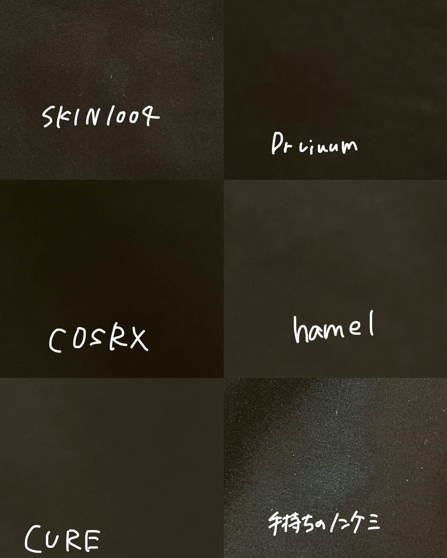 ウォータースプラッシュクーリングサンスティック/Cure/日焼け止めスティックを使ったクチコミ（2枚目）