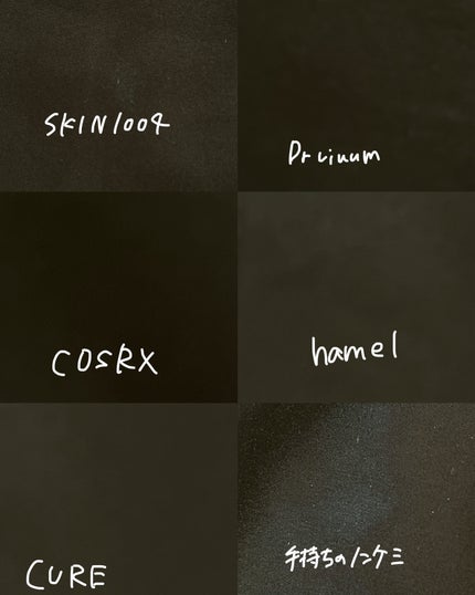 ヒアルーシカ ウォーターフィット サンセラム/SKIN1004/日焼け止めローションを使ったクチコミ(2枚目)