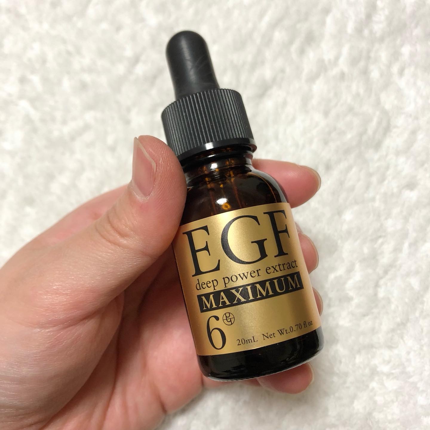 EGF ディープパワーエキス マキシマム /EGF/美容液を使ったクチコミ（2枚目）