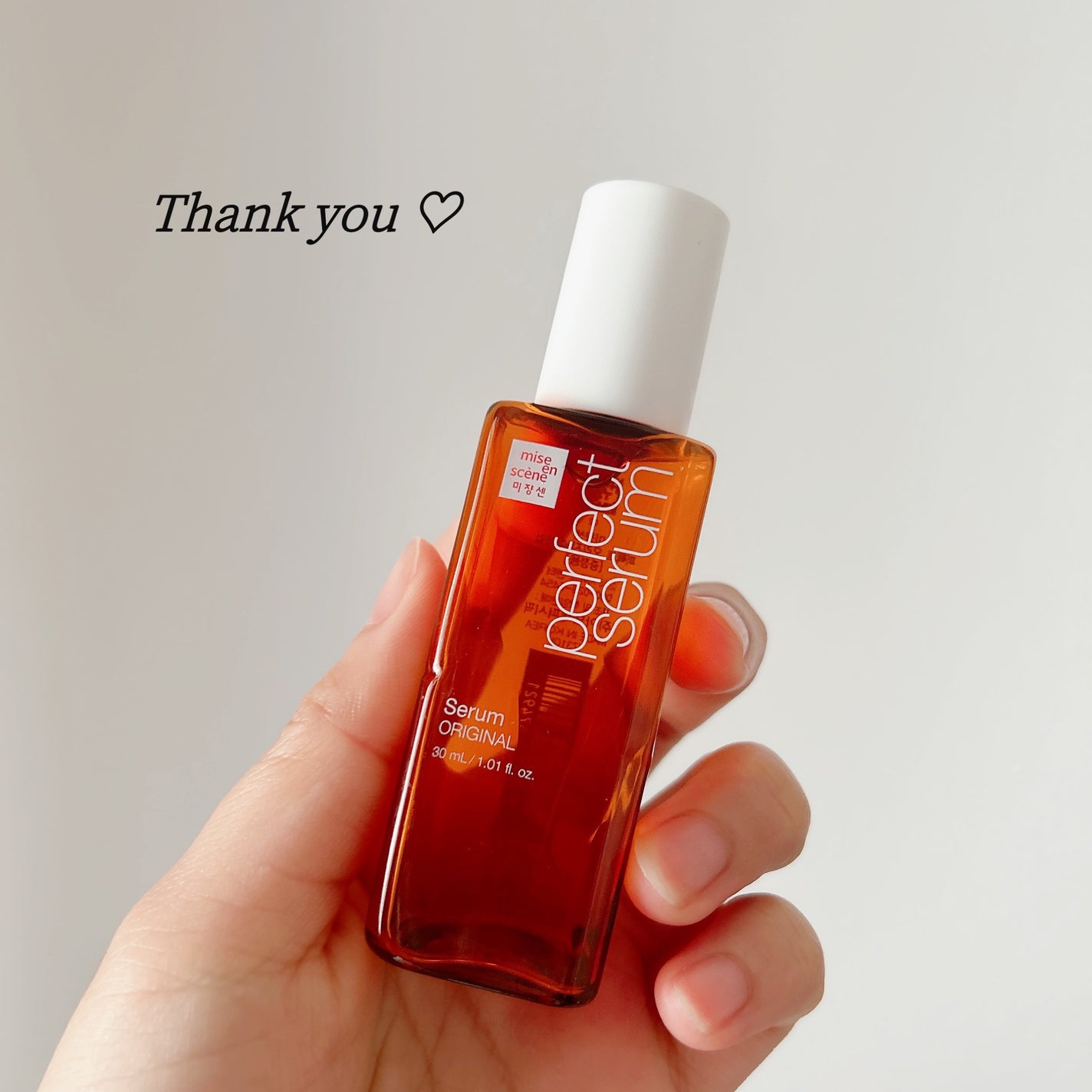 パーフェクトセラム オリジナルセラム/miseenscene/アウトバストリートメントを使ったクチコミ(1枚目)