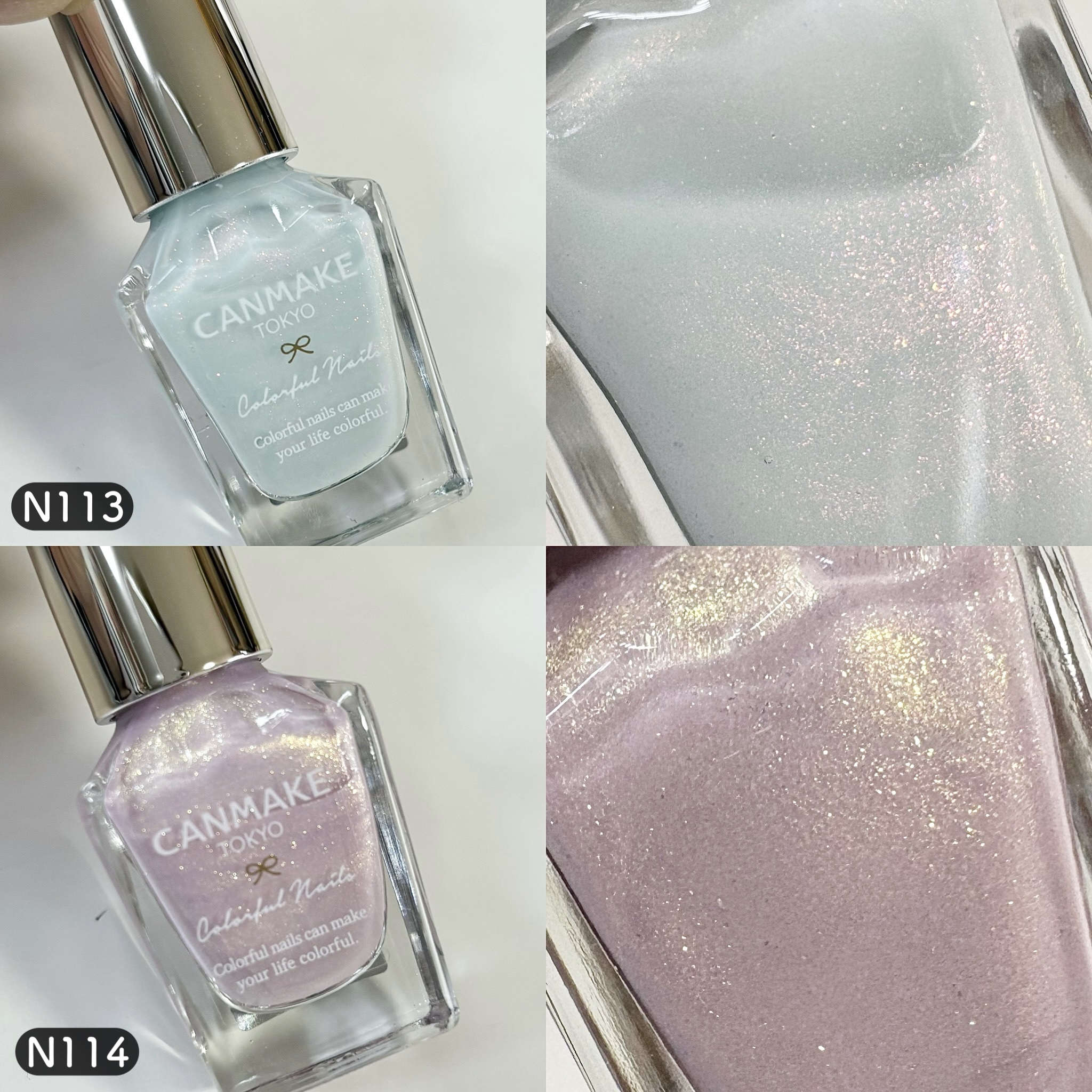 カラフルネイルズ/キャンメイク/マニキュアを使ったクチコミ（3枚目）