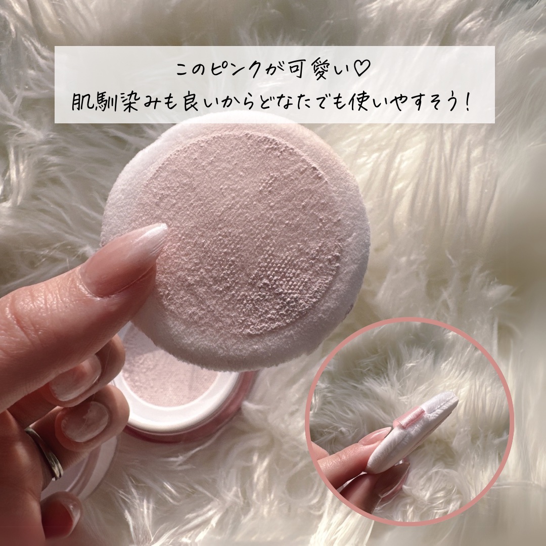 ウォンジョンヨ フィクシングブラーパウダー N/Wonjungyo/ルースパウダーを使ったクチコミ（3枚目）