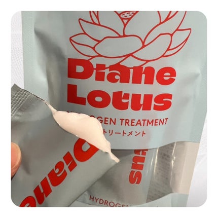 ロータス 水素トリートメント ティー&シトラスの香り/ダイアン/洗い流すヘアトリートメントを使ったクチコミ(3枚目)