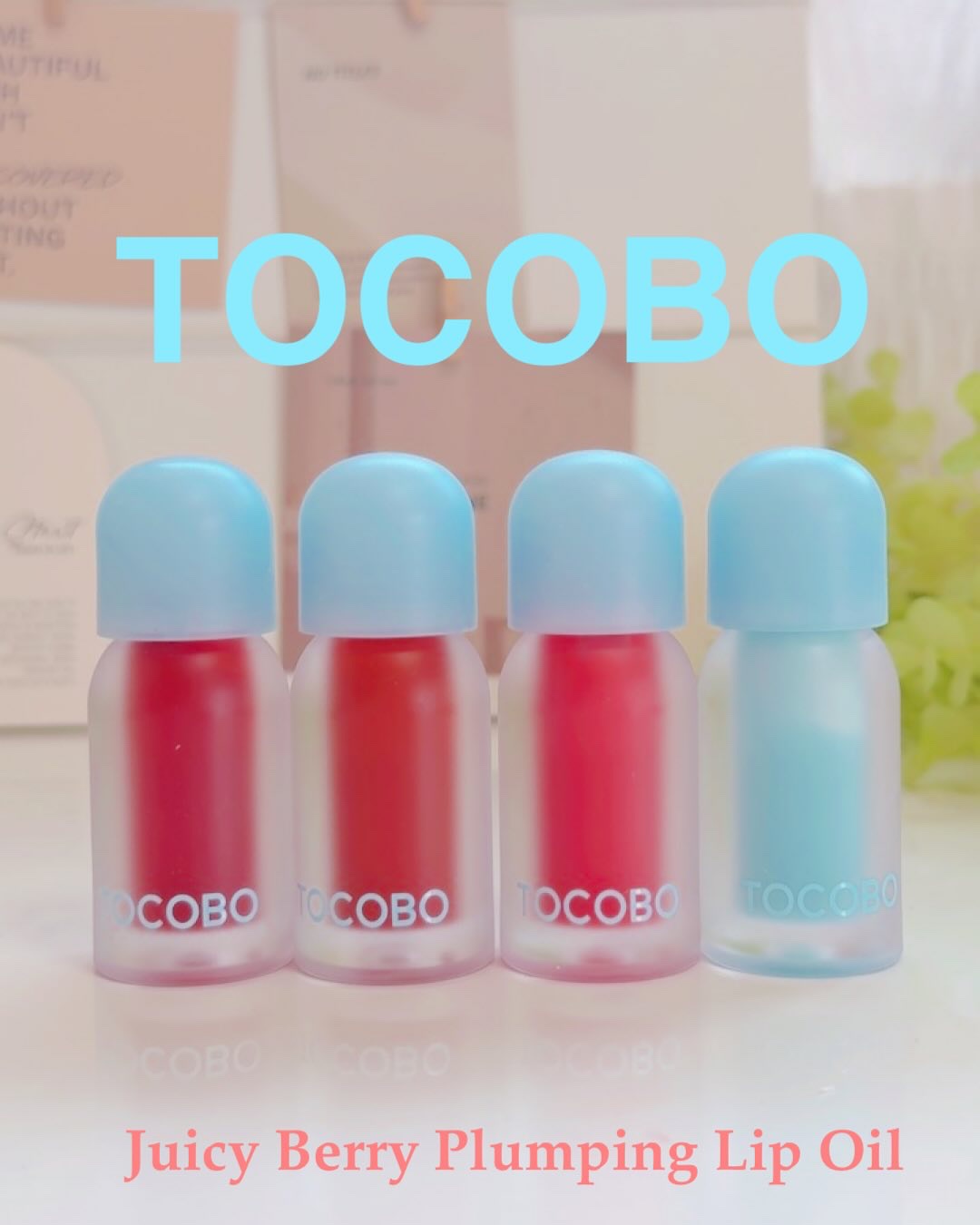 ジューシーベリープランピングリップオイル/TOCOBO/リップグロスを使ったクチコミ（1枚目）