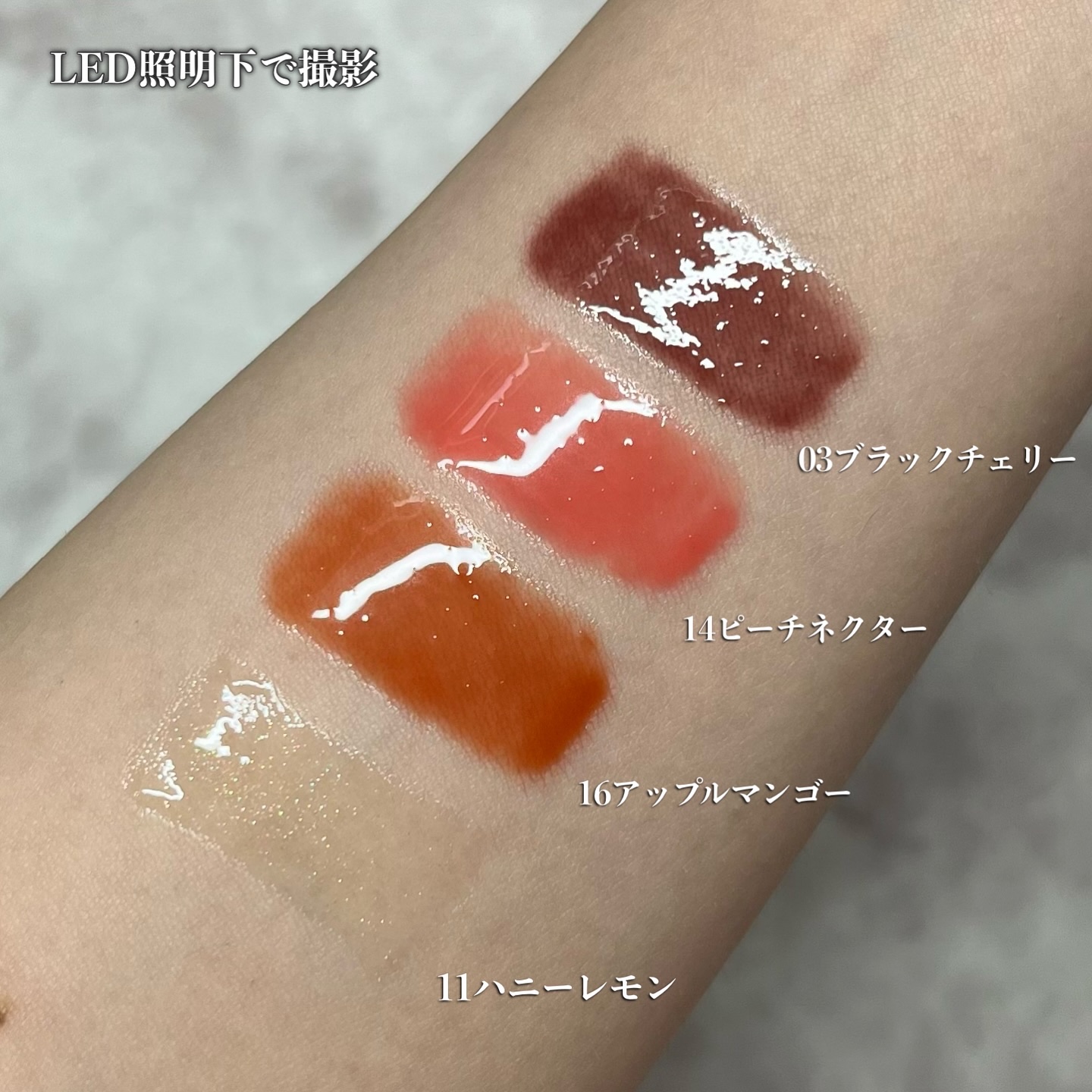 ジューシーベリープランピングリップオイル/TOCOBO/リップグロスを使ったクチコミ（3枚目）