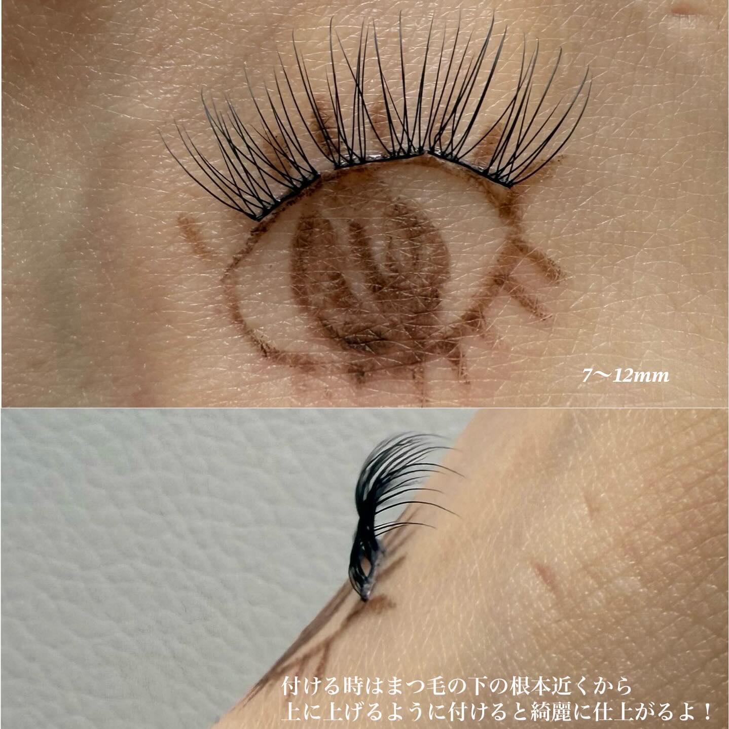 keybo BBiBBi LASH/keybo/つけまつげを使ったクチコミ（3枚目）