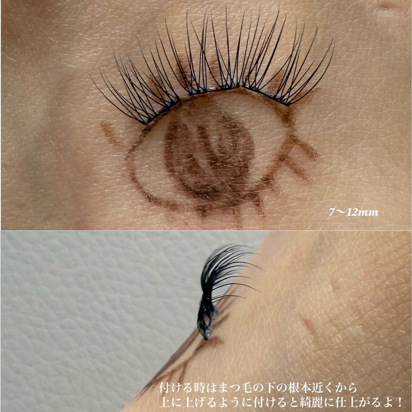 keybo BBiBBi LASH/keybo/つけまつげを使ったクチコミ(3枚目)