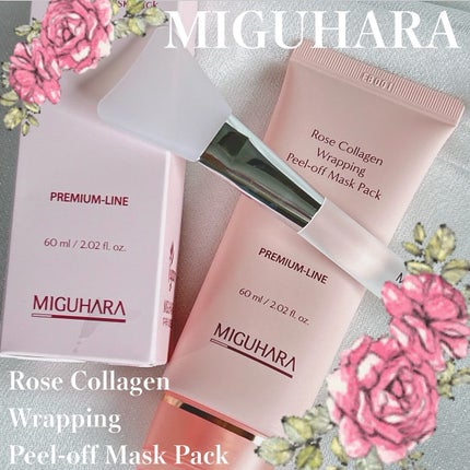 ローズコラーゲンラッピングピールオフマスクパック/MIGUHARA/洗い流すパック・マスクを使ったクチコミ(1枚目)