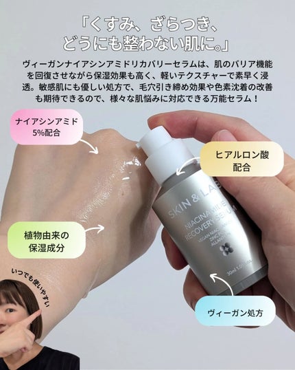 ポアバリアクレンジングバーム/SKIN&LAB/クレンジングバームを使ったクチコミ(4枚目)