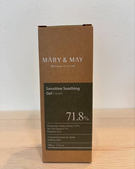 Sensitive Soothing Gel Cream/MARY&MAY/フェイスクリームを使ったクチコミ(7枚目)
