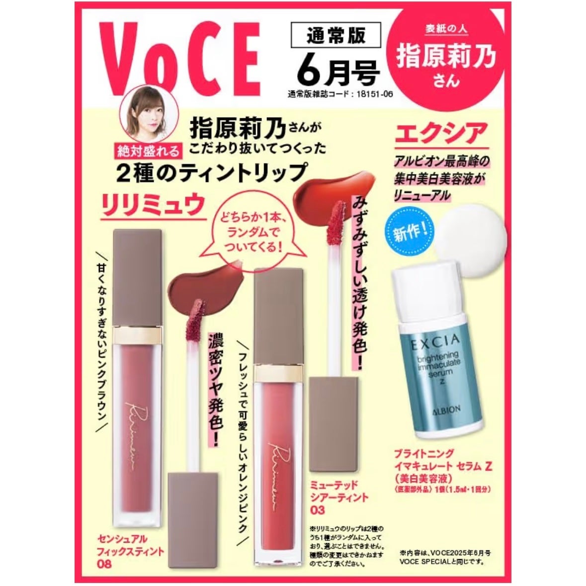 ネーミング フラッフィーパウダーブラッシュ/NAMING./パウダーチークを使ったクチコミ(1枚目)