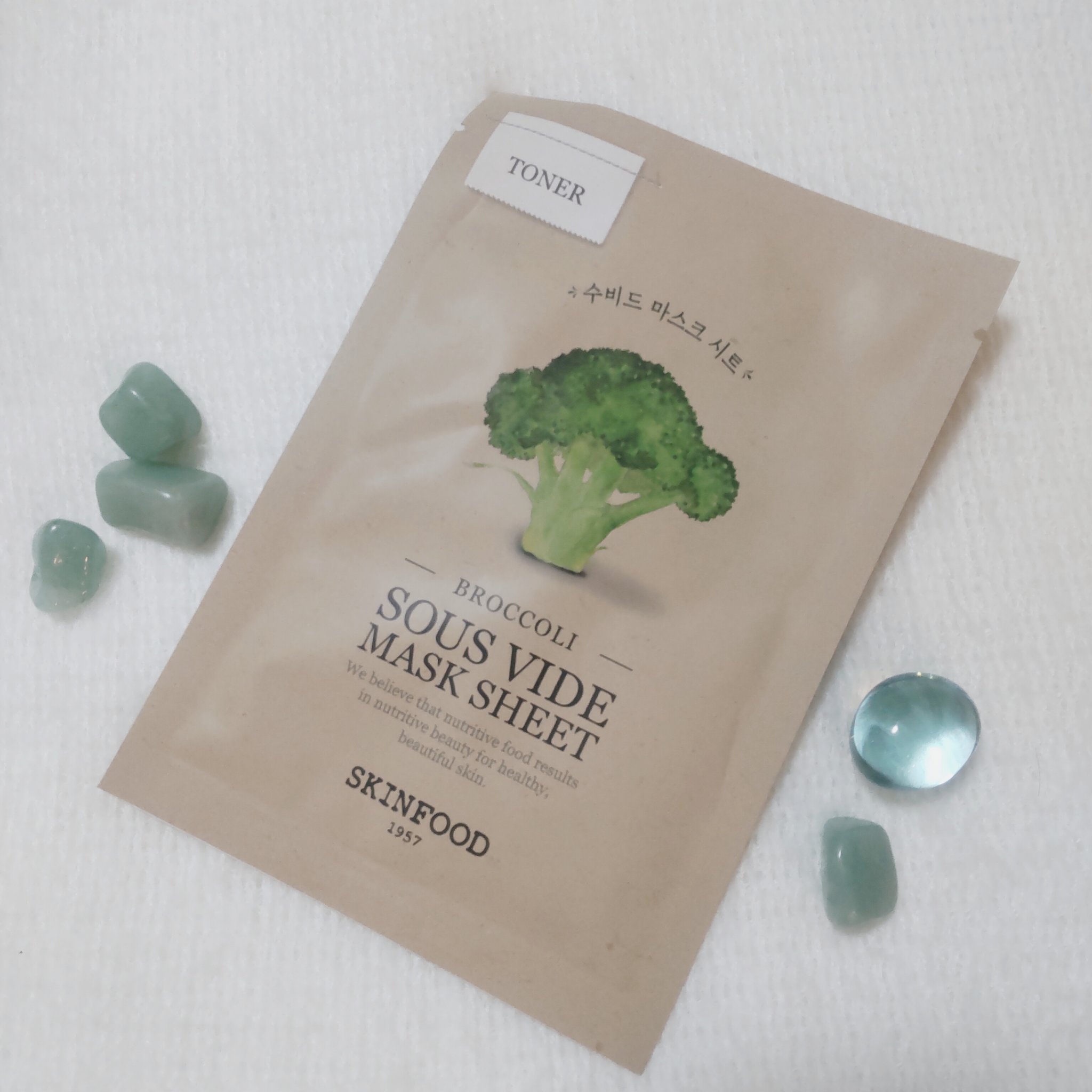 スーヴィッド マスクシート ブロッコリー/SKINFOOD/シートマスク・パックを使ったクチコミ（1枚目）