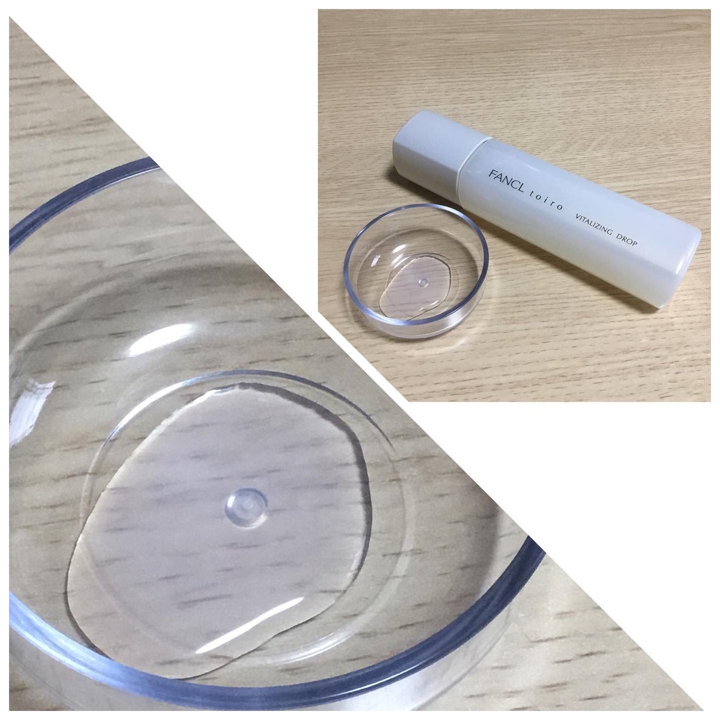 トイロ バイタライジングミルク<医薬部外品>/ファンケル/乳液を使ったクチコミ(2枚目)