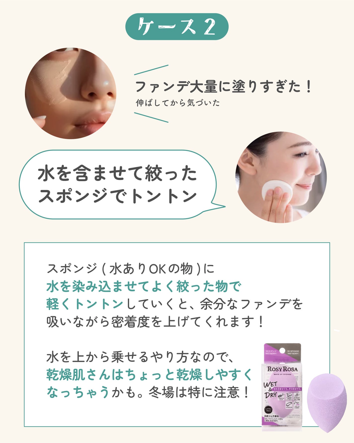 ãµãð·å¢æãåå¿è
ã¡ã€ã¯ on LIPS ã倱æããããŸãã³ã¬ãã£ãŠã¿ãðªâŒâ¢â¢âââ¢â¢âŒâ¢â¢âââ¢â¢âŒâ¢..ãïŒ5æç®ïŒ