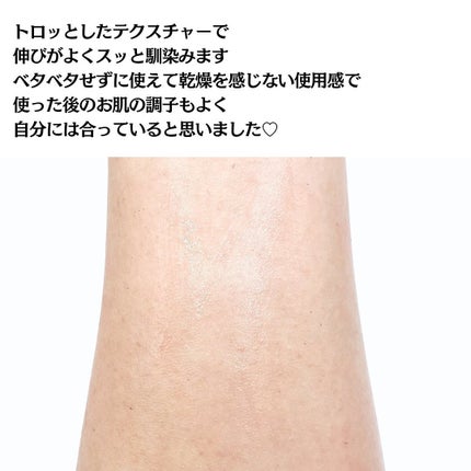 リポピールセラム/LIPOPEEL/美容液を使ったクチコミ(6枚目)