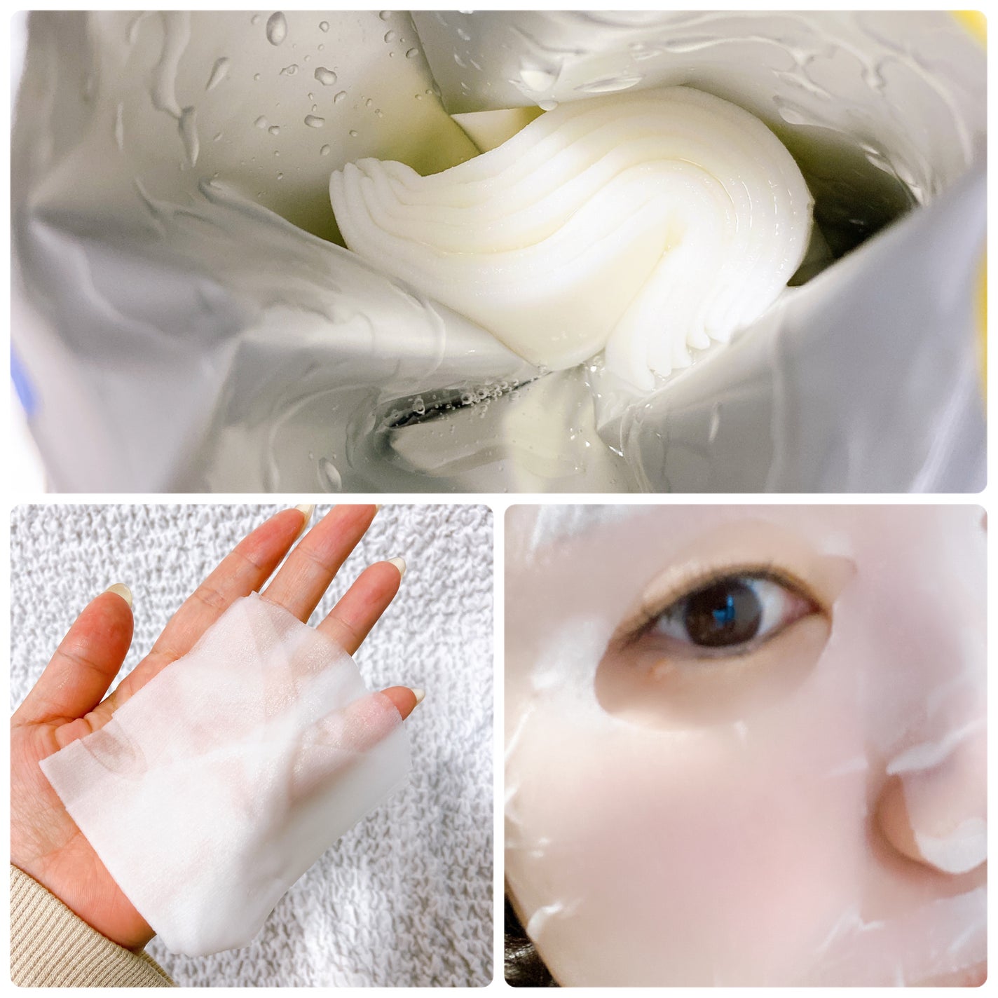 クリアターン ビタプル ディープリペア ハイドラダーマ マスク/クリアターン/シートマスク・パックを使ったクチコミ(2枚目)