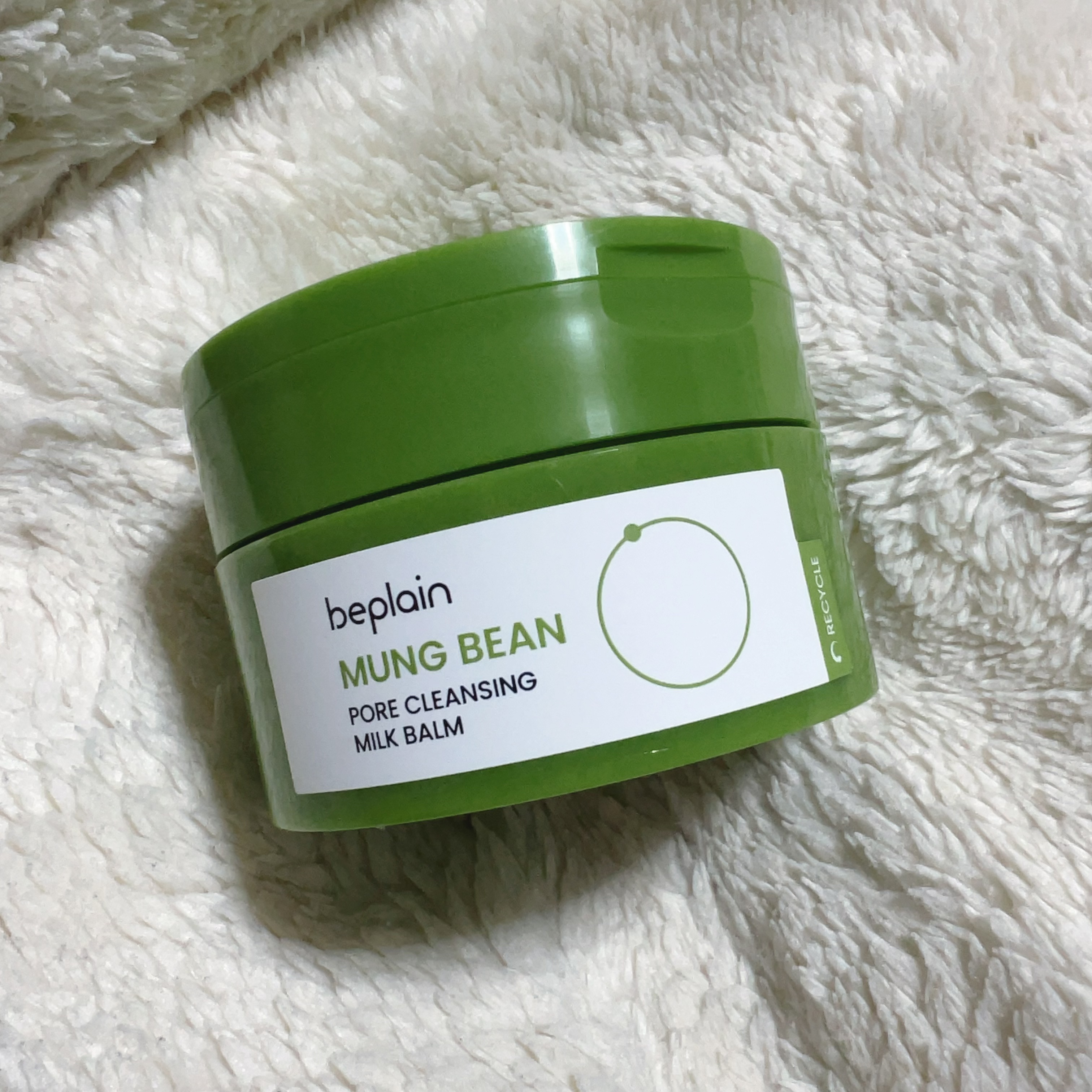 緑豆毛穴クレンジングミルクバーム/beplain/クレンジングバームを使ったクチコミ（1枚目）