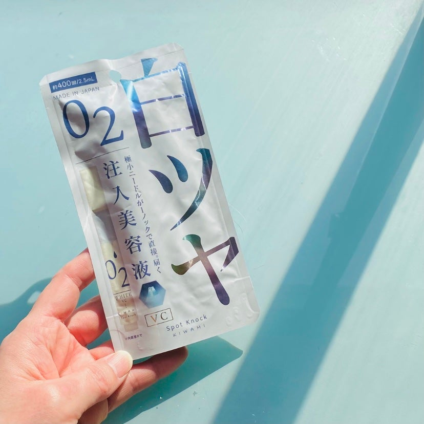スポットノック WHITE/KIWAMI/美容液を使ったクチコミ(1枚目)