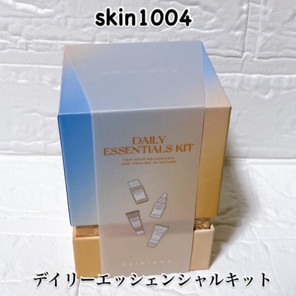 トーンブライトニング カプセルアンプル/SKIN1004/美容液を使ったクチコミ(1枚目)