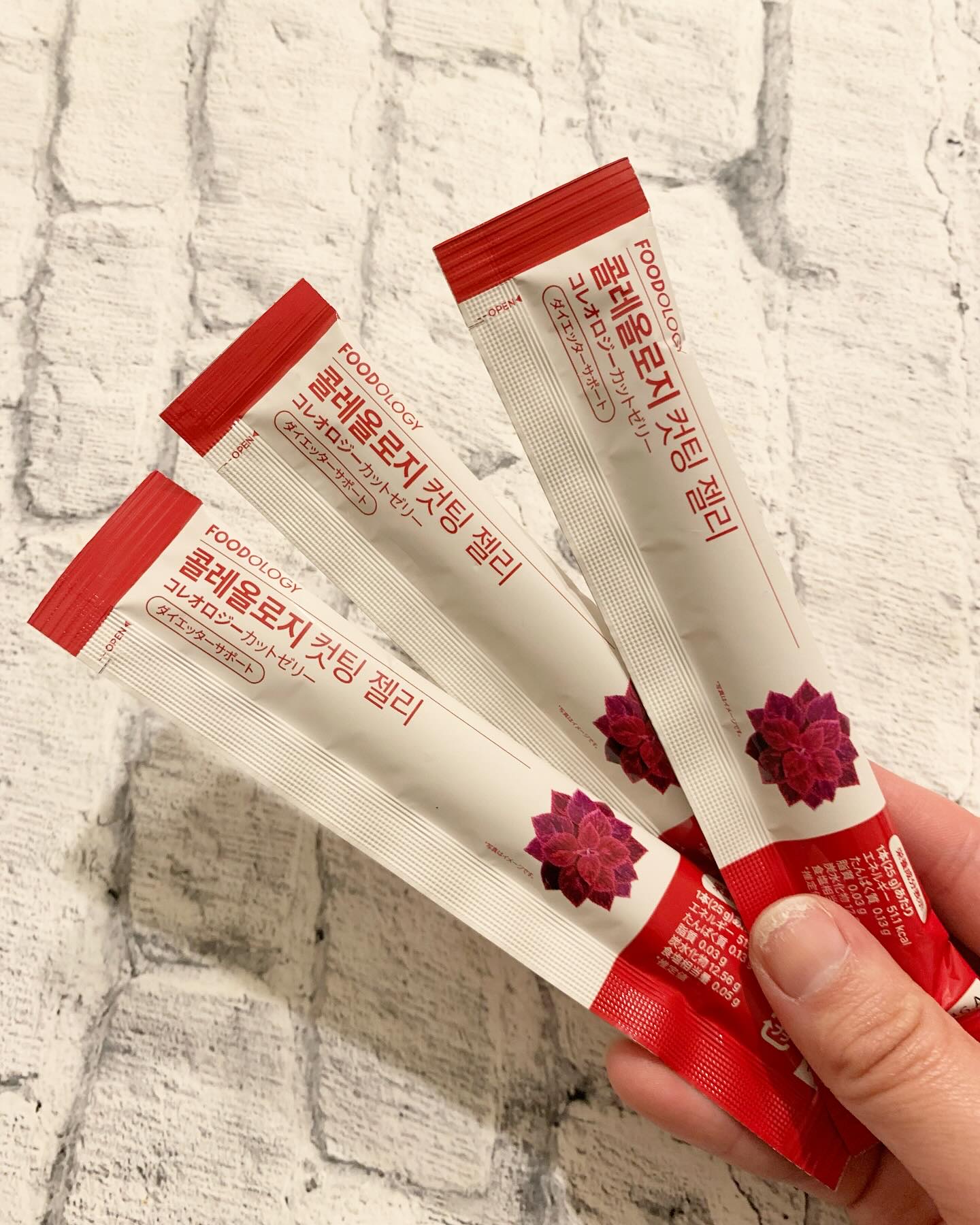 コレオロジーカットゼリー/FOODOLOGY/食品を使ったクチコミ（1枚目）