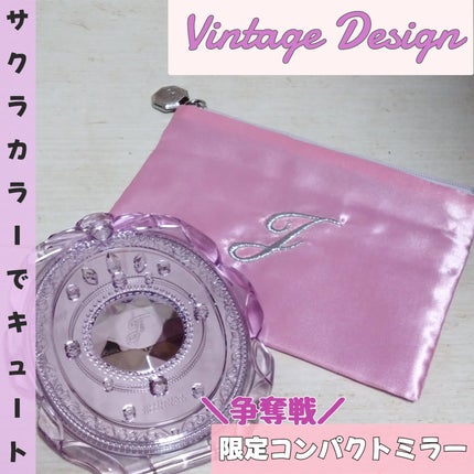 ジルスチュアート サクラブーケ コンパクトミラー Ⅱ/JILL STUART/その他化粧小物を使ったクチコミ(1枚目)