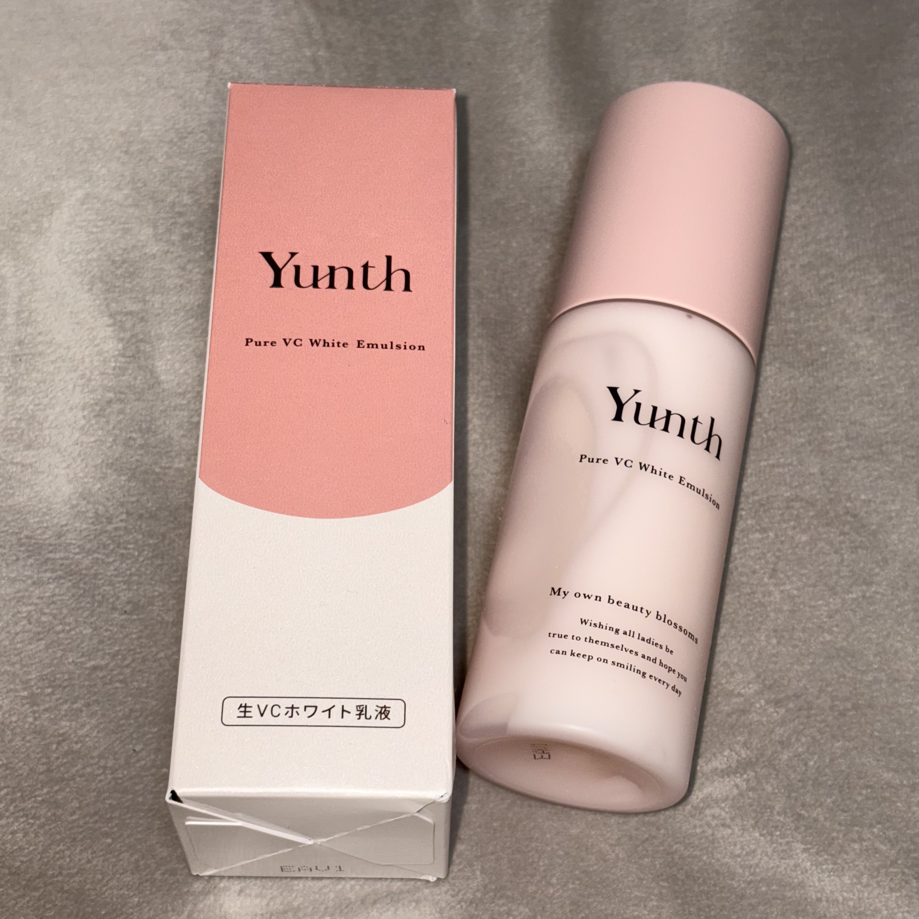 生VCホワイト乳液/Yunth/乳液を使ったクチコミ（1枚目）