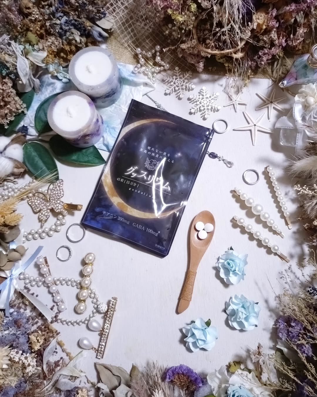 仕事で忙しい毎日を送る

30代〜50代のビジネスパーソンを

サポートする睡眠サプリメント🌠


*…*…*…*…*…*…*…*…*…*…*…*…*…*…*…*…..
株式会社willed

グッスリウム

内容量：45粒       