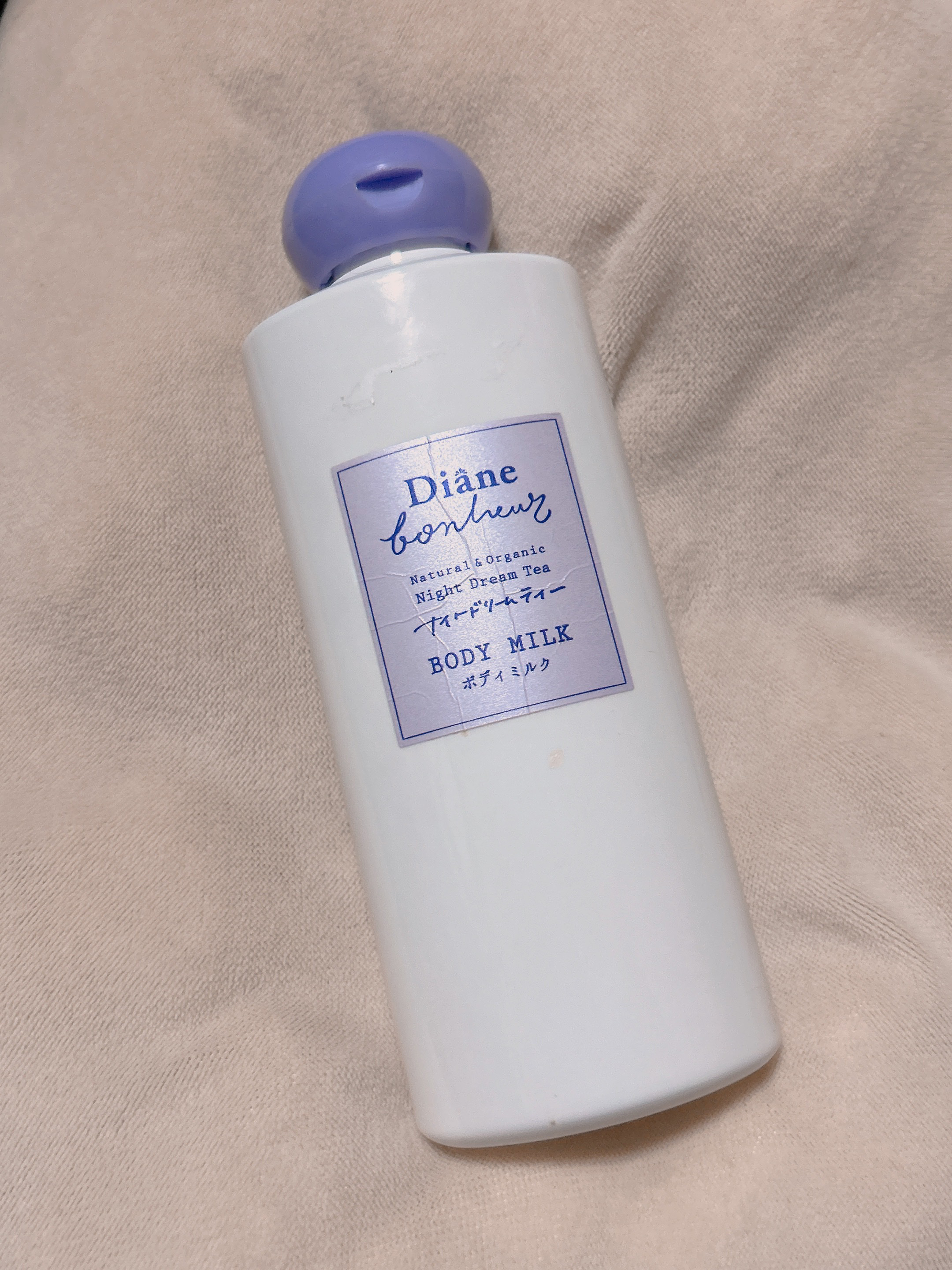 ダイアンボヌール ボディミルク ナイトドリームティーの香り/ダイアン/ボディミルクを使ったクチコミ（1枚目）