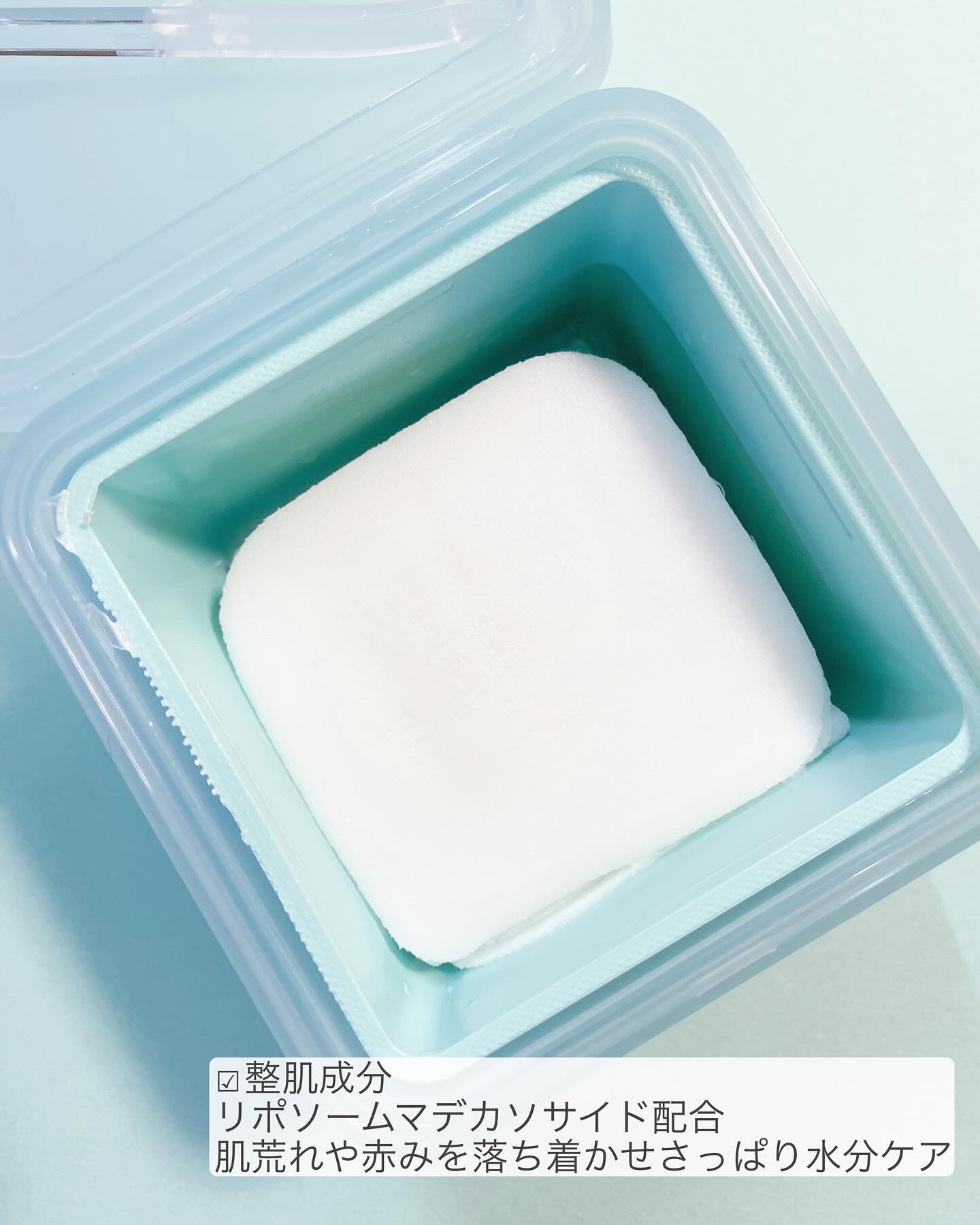 マデカソサイド ブレミッシュパッド/MEDIHEAL/トナーパッドを使ったクチコミ（2枚目）