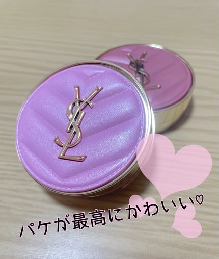 YSL メイクミーブラッシュ パウダー 42 BABYDOLL PINK / YVES YSL メイクミーブラッシュ パウダー 42 BABYDOLL PINK / YVES