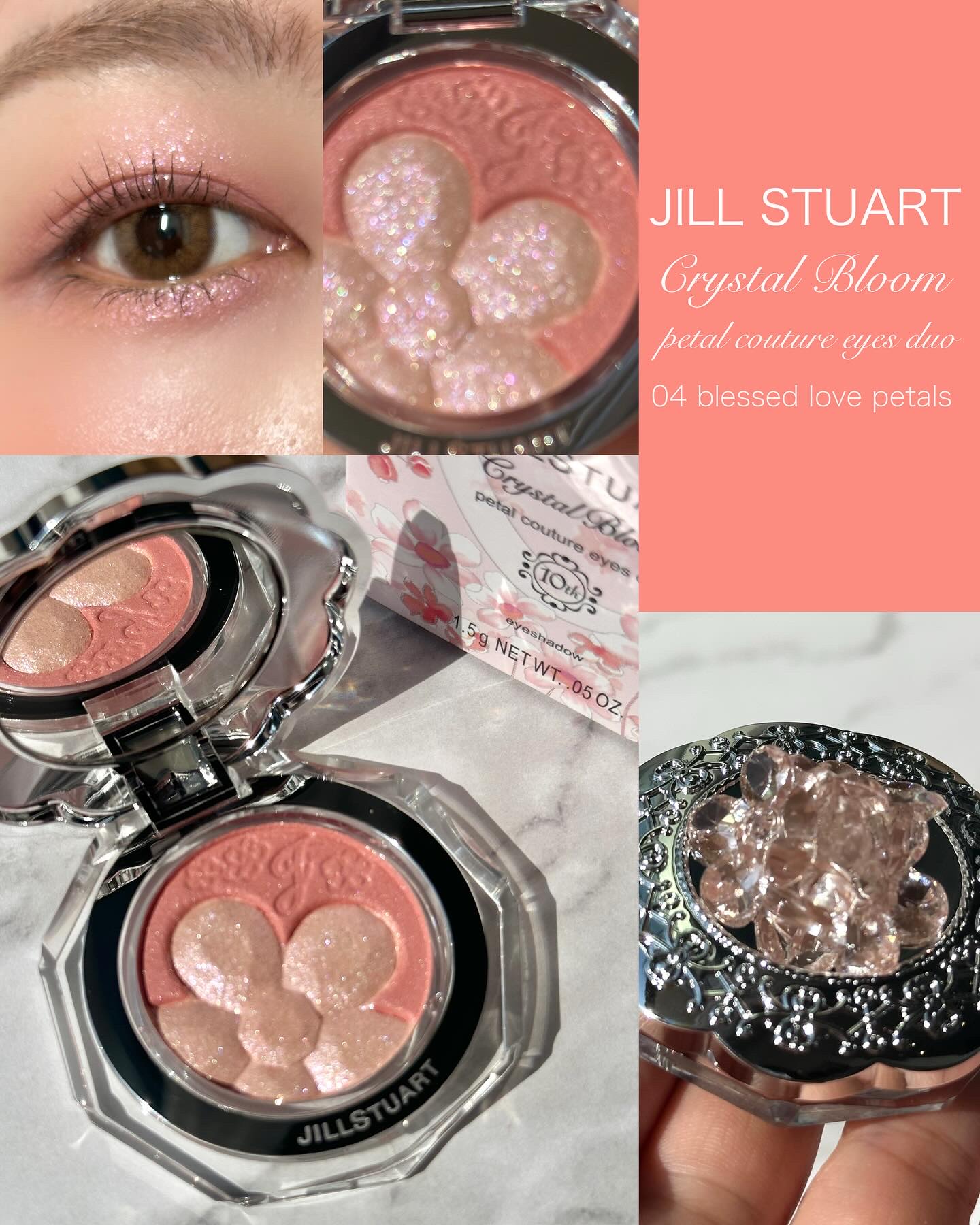 ジルスチュアート クリスタルブルーム ペタルクチュールアイズ デュオ 04 blessed love petals/JILL STUART/アイシャドウパレットを使ったクチコミ（1枚目）