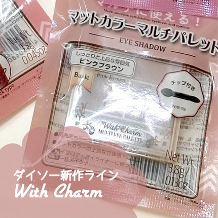 &. Wチャーム アイシャドウ2スタイルカラーパレット/DAISO/アイシャドウパレットを使ったクチコミ(1枚目)