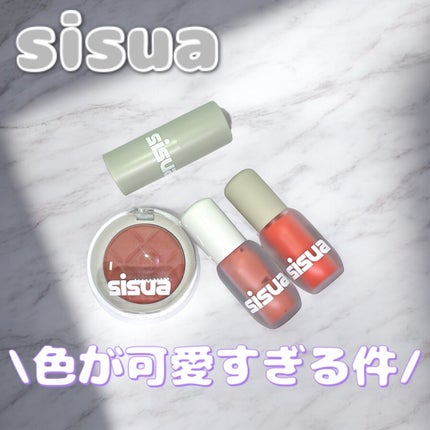 ベリーショット リップティント /sisua by unleashia/口紅を使ったクチコミ(1枚目)